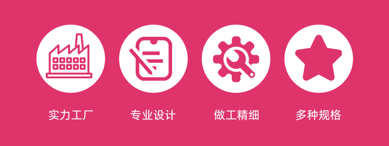 光学行业详情页_03