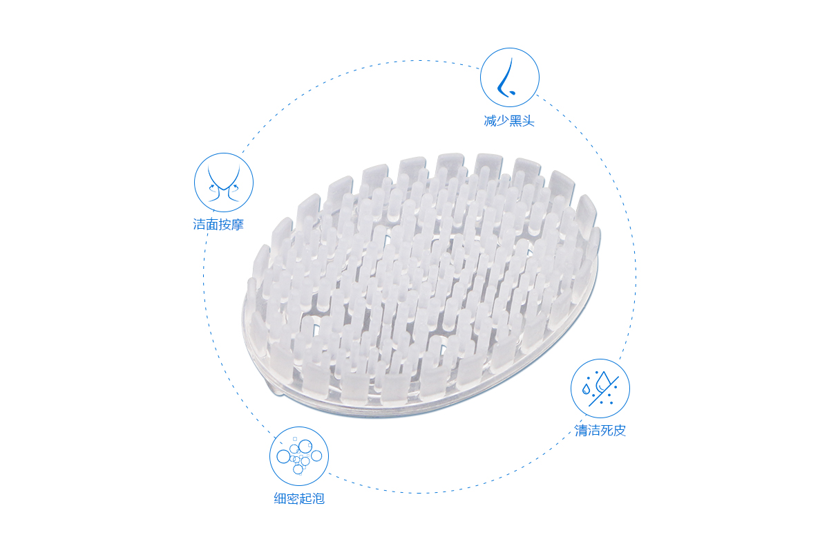 化妆品液态硅胶制品应用解决方案