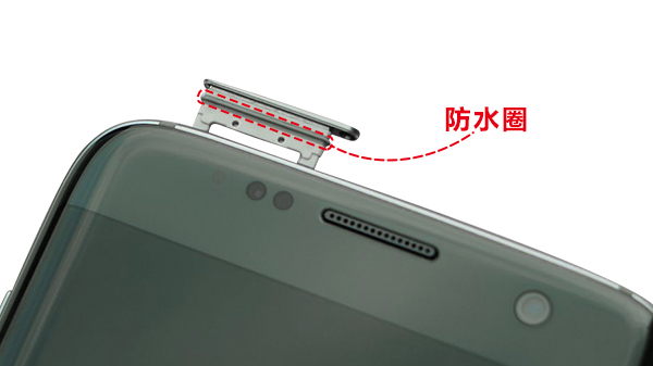 电子产品硅胶防水圈