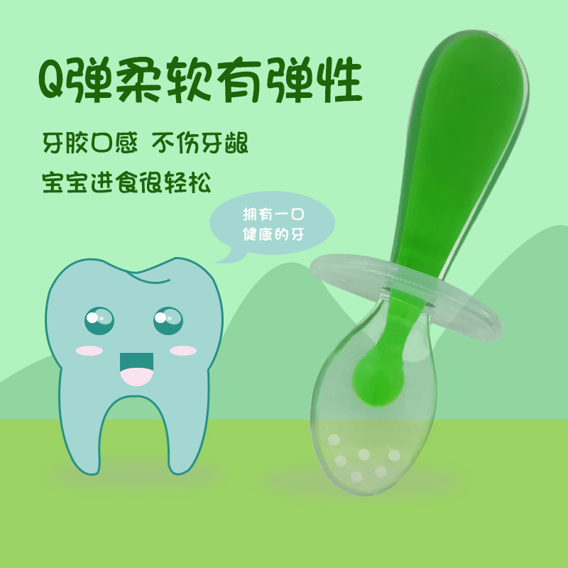 主图4