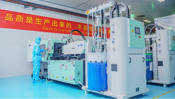 LSR液态硅胶低温包胶工艺