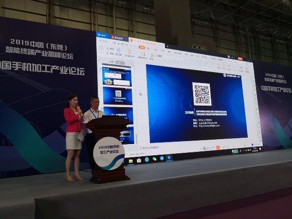 呼吸面罩研讨会