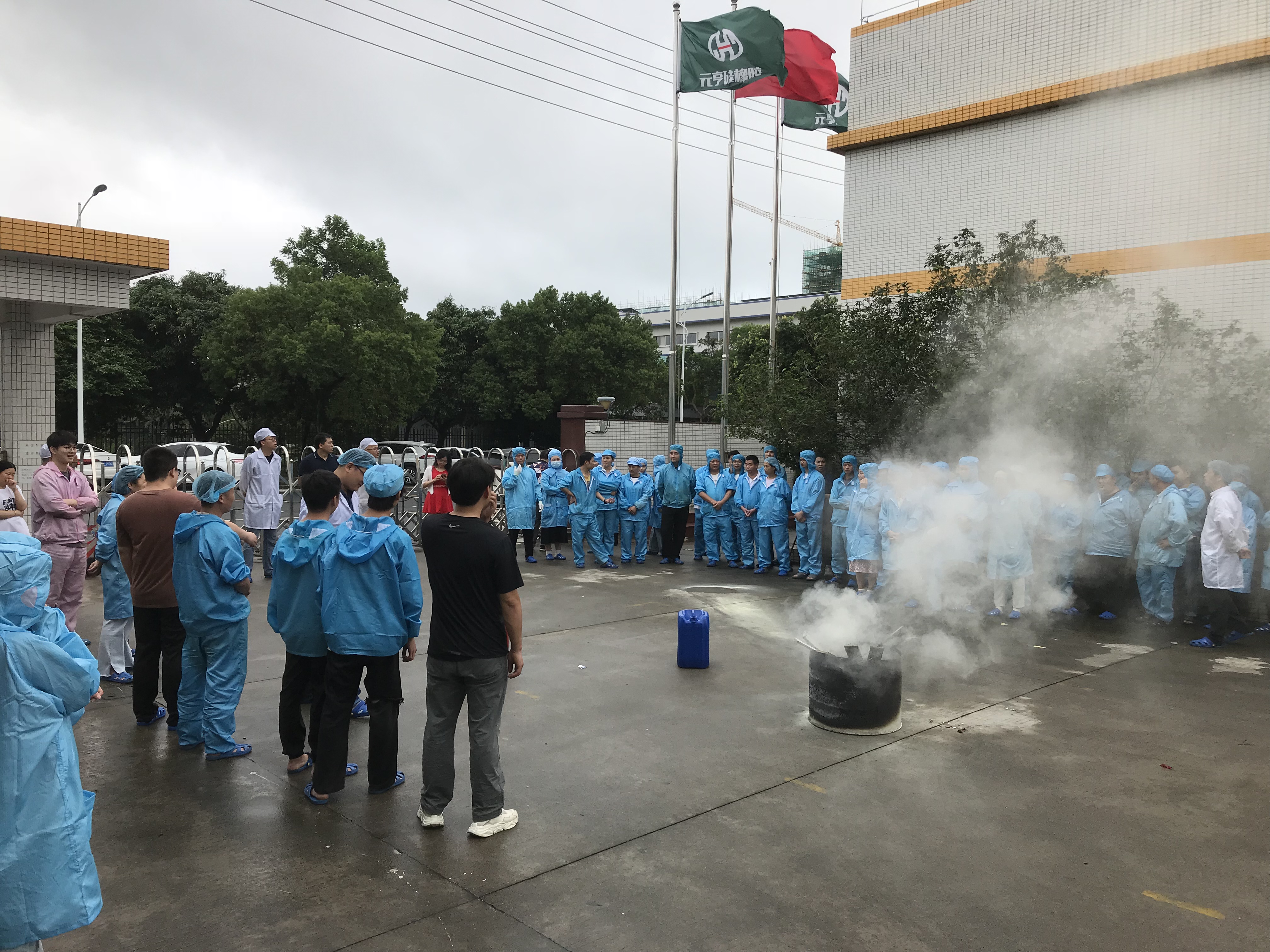 呼吸面罩研讨会