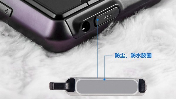 USB防水盖包胶工艺