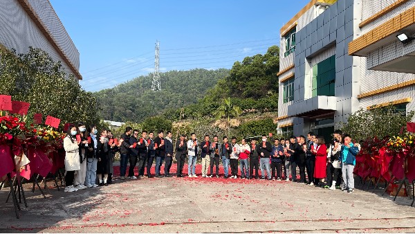 2022 "嗨皮虎year” 开工大吉