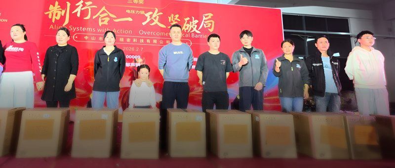基础保障・安心无忧