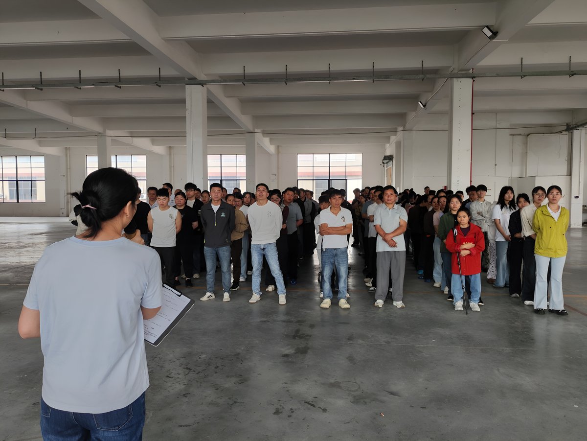 员工大会凝聚共识再启新程 员工大会