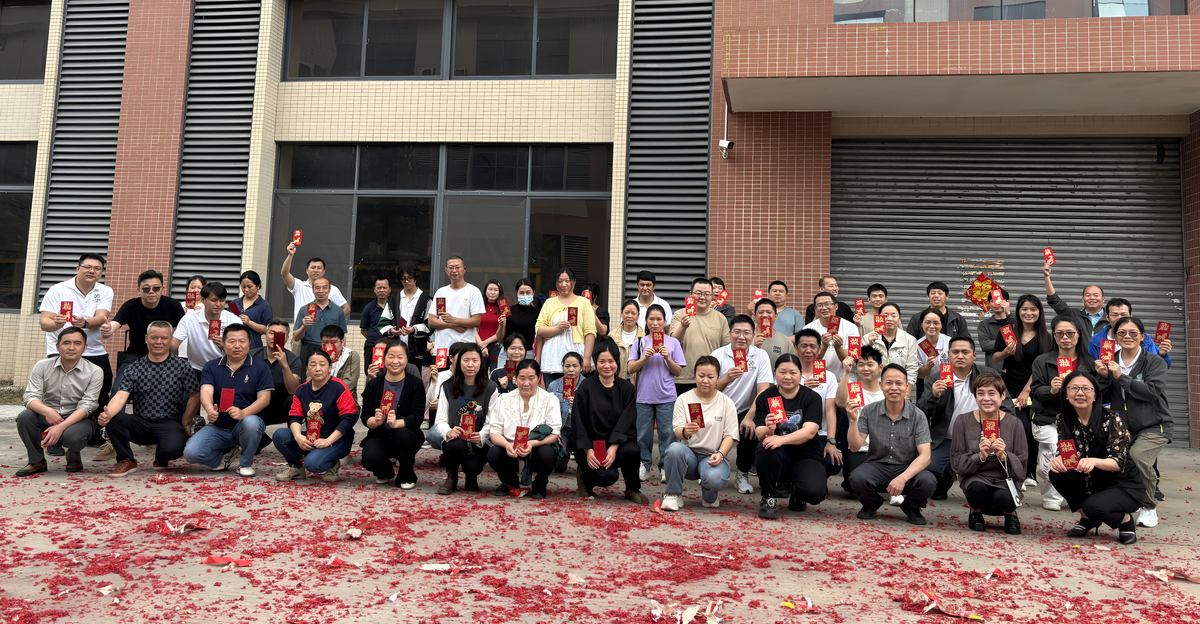 奋楫扬帆启新程|元亨精密马年开工大吉 起步即加速
