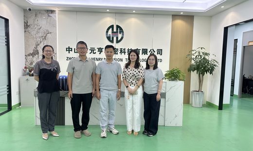 元亨精密与沙溪理工达成校企合作｜学生实训 教师入企授课